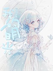 九九综合在线观看
