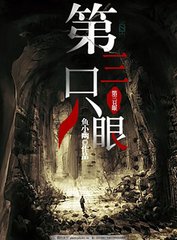 花季传媒官网入口